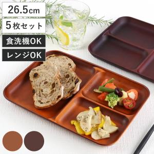 【新品・未使用】びっくりドンキーディッシュ皿　27cm と21cmのセット びっくりドンキー ディッシュ皿 直径約27cm 木皿 : おたま屋商店