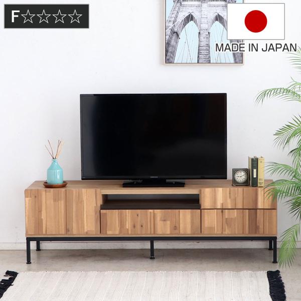 テレビ台 ローボード 幅150cm 日本製 完成品 ゼーレ （ TV台 収納 家具 AVラック テレ...