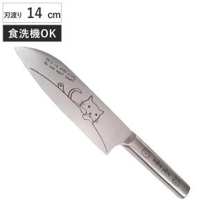 三徳包丁 刃渡り16cm 銀チタン （ 包丁 庖丁 万能包丁 三徳庖丁 文化