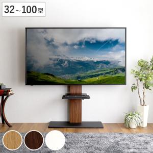 KF-950 〜50インチ用テレビスタンド ハヤミ工産 TIMEZ KFシリーズ