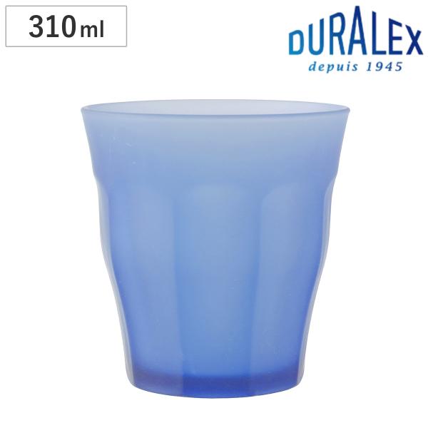 デュラレックス コップ 310ml PICARDIE FROST 強化ガラス （ 食洗機対応 電子レ...