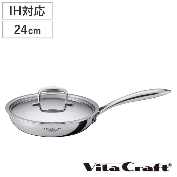 Vita Craft 24cm IH対応 Nシリーズ ステンレス製 （ ビタクラフト ガス火対応 炒...