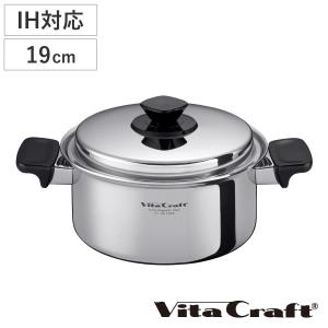 ビタクラフト ジャパン 大蒸し器 3306 Vita Craft : TOOL&MEAL - 通販