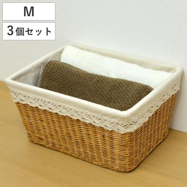 収納バスケット 天然素材 レース Mサイズ 3個セット （ 幅42×奥行33.5×高さ21.5cm ...