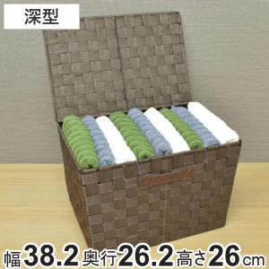 ちどり産業 フタつきPPバスケット（キャスター付き） SF-910 選べる