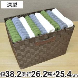 ちどり産業 バスケット ふた付き PPテープバスケット 約 幅38.2×奥行