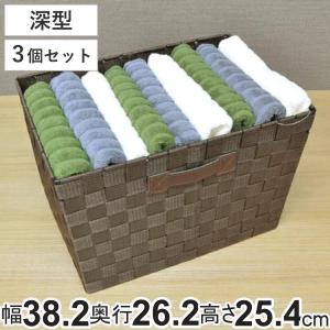 マイメロディ 小物入れ 重ねられるミニバスケット 2個入 クロミ （ 幅