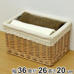 ちどり産業 バスケット 天然素材 レース Sサイズ 3個セット 収納 （ 幅
