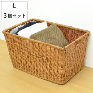 ツルヤ商店 籐バスケット maru L(籐 ラタン カゴ バスケット 収納かご