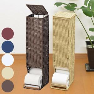 山善(YAMAZEN) トイレラックトイレットペーパー 収納 スリム 棚 ラック