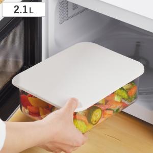 値下げ 保存容器 密閉 14L 深型 プラスチック 食品保存容器 備蓄