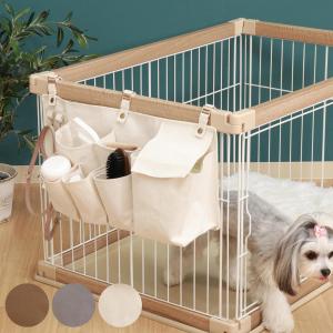 不二貿易（Fuji Boeki） 猫 犬 ペット ケージ 収納 ケース 約幅54×奥行