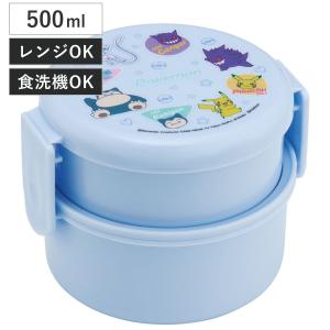 なめこ栽培キット ランチボックス 箸 セット □在庫限り・入荷なし□お