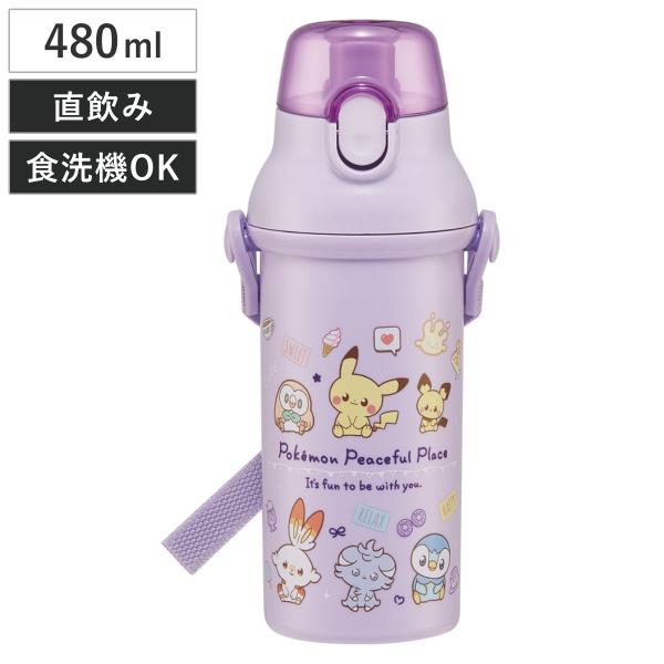 水筒 480ml 抗菌直飲プラボトル ポケピース24 （ ポケモン 子供用 抗菌 プラスチック製 ダ...