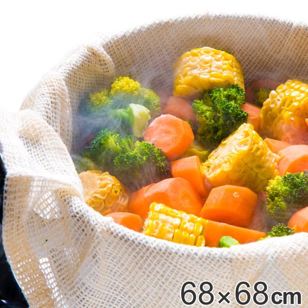 蒸し布 綿100％ 2〜3升用 68×68cm ビストロ先生 （ 2升用 3升用 蒸し料理 ぬか漬け...
