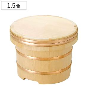 おひつ 木製 5合 天然木 日本製 （ 木製おひつ めしびつ お櫃 江戸