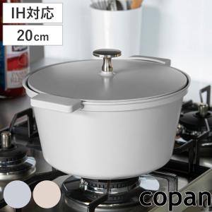鍛冶屋鍋 IH対応（厚板6mm鉄鍋）幅310mm×奥310mm×高46mm 重さ：約6kg