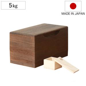 米びつ 桐製 10kg スライド式 無地 （ 米櫃 ライスボックス ライス