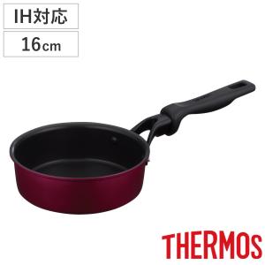 THERMOS（サーモス） フライパン 20cm IH対応 キッチンプラス