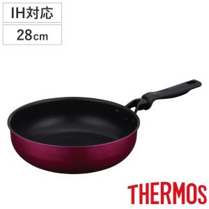 THERMOS（サーモス） いため鍋 26cm IH対応 超深型 PFOAフリー デュラ