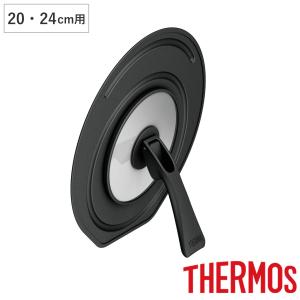 Le Creuset（ル・クルーゼ） 公式 フライパン 蓋 ｜TNS ガラスフタ