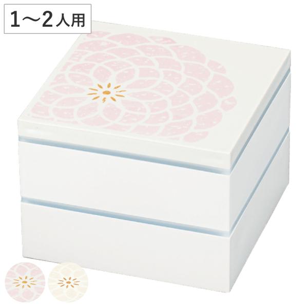 お重 2段 15.0角二段重 百華 （ 重箱 二段重 弁当箱 15cm 1400ml 1〜2人用 2...
