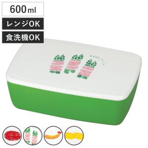 幼稚園 お弁当箱動物 お弁当箱 るんるんパンダ 370ml ランチボックス キッズ 弁当箱 子供 レンジ対応 パンダ 1段 一段 レンジOK お弁当 弁当 一段弁当 子供用 ダイカット弁当 かわいい 幼稚園 保育園 デコ弁 リビングート 店 ANA Mall マイルが使える・貯まるショッピング