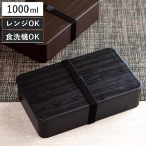 未使用品 フェイラー FEILER ハイジ 3段ランチボックス お弁当箱 黄緑