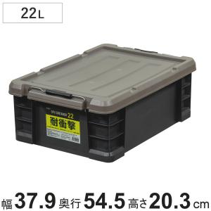 JEJアステージ アルミケース 中型 小物入れ （ ボックス 収納 アルミ