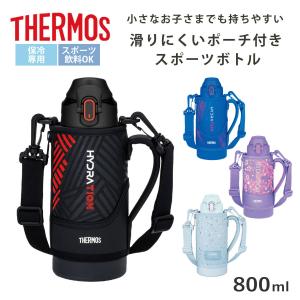スケーター 水筒 1.2L ステンレス スクリューハンドルマグボトル