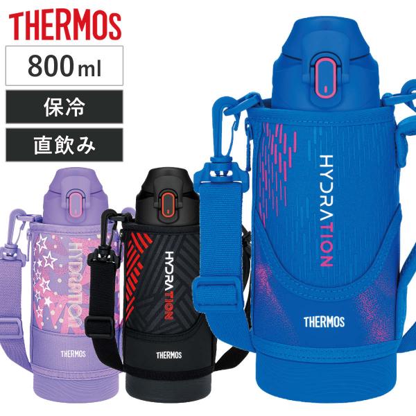 サーモス 水筒 800ml 真空断熱スポーツボトル （ THERMOS 直飲み 保冷専用 ワンタッチ...