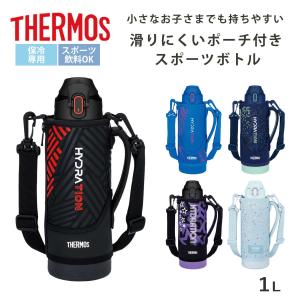 タイガー アディダス 水筒 1L 直飲み  MME-B10X-A ネイビー 楽天市場】送料無料 水筒 1リットル アディダス adidas 保冷専用