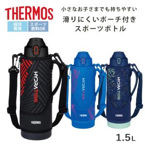 スワン 氷削機 ストッカー付バラ氷専用 CFC-35S （ 業務用 かき氷 氷