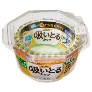 おかずカップ 34枚入り 汁も油も吸いとるカップ Mサイズ （ お弁当カップ 34個入り おかず入れ 弁当 子供 吸水 日本製 ）｜livingut