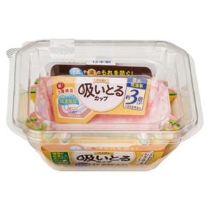 おかずカップ 22枚入り 汁も油も吸いとるカップ スクエア （ お弁当カップ 22個入り おかず入れ 弁当 子供 吸水 日本製 ）｜livingut