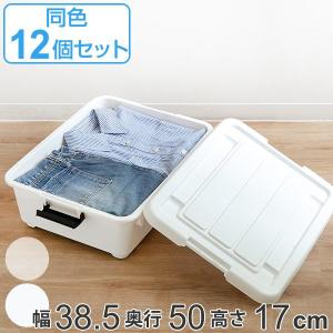 クローゼット用収納ケース 奥行50 家具 インテリア用品 の商品一覧 通販 Yahoo ショッピング