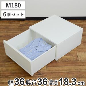 JEJアステージ ファボーレヌーヴォ チェスト M240 幅36×奥行36×高さ
