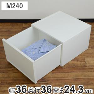 JEJアステージ 収納ケース チェスト ファボーレヌーヴォ M180 6個