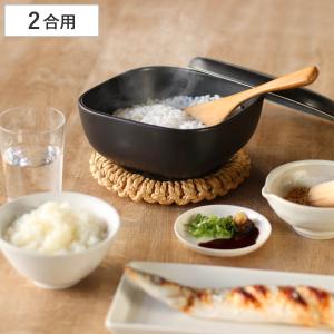 HARIO（ハリオ） おひつ 2合 ご飯釜のおひつ （ HARIO 陶器 電子レンジ