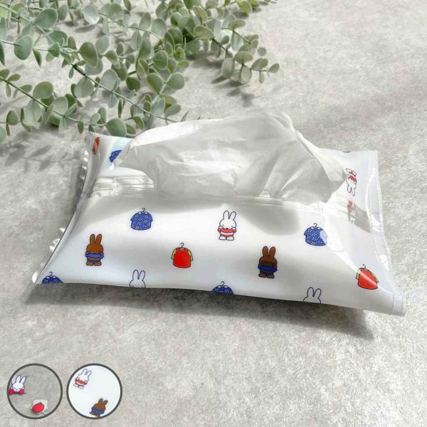 ティッシュケース ミッフィー Dick Bruna tente ソフトパック （ ティッシュカバー ...