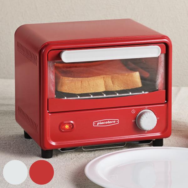 オーブントースター ミニ piacoloreコンパクト （ トースター 1枚 トースト 1人 1枚焼...