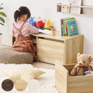 お子様のデスク 収納 ベンチ 1台3役 子供部屋 ローデスク 幅90