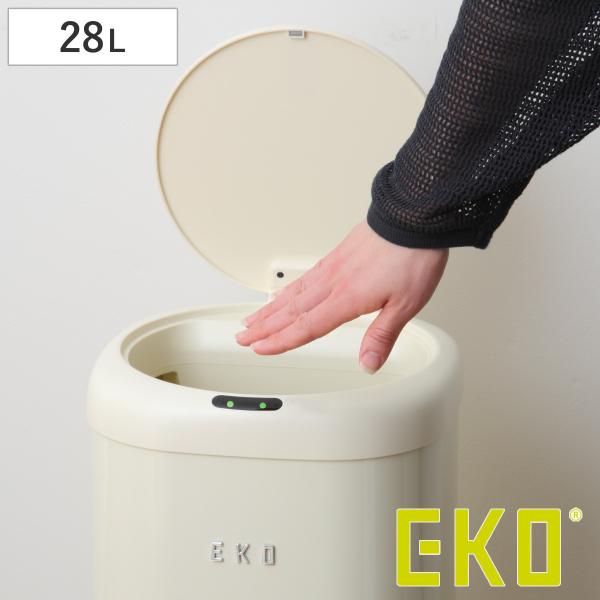 EKO ゴミ箱 28L モダンヴィンテージ センサービン （ イーケーオー ごみ箱 28リットル セ...
