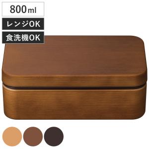 グーテン スタックインランチ L 235702・235719・235726 サブヒロモリ