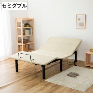 旭化成せんい アクアミューわた使用肌掛けふとん（SSSー2ー2） / 結婚