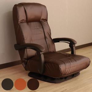 今枝商店 籐 回転座椅子 ラタンチェア ロータイプ クッション付 座面高