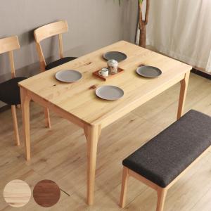 イケア（IKEA） LISABO/リーサボー ダイニングテーブル4人用 アッシュ