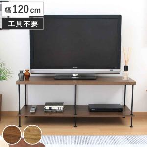 EZBO テレビ台 幅120cm 42型対応 工具不要 （ TV台 収納 ラック 棚 ディスプレイ 木目調 背面化粧 ）｜livingut