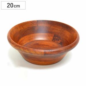 ボウル サラダボウル 20cm ナチュラル （ 木製 器 うつわ 鉢 サラダ