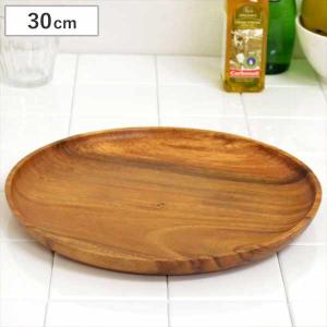びっくりドンキー ディッシュ皿 直径約27cm 木皿 : おたま屋商店